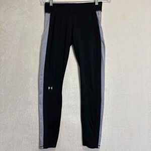 Under Armour Women's ColdGear Compression Activewear Leggings Size Medium